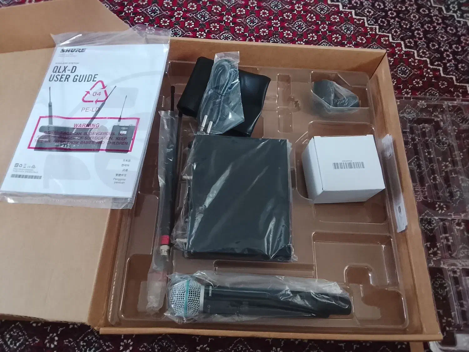 میکروفون شور  گرید|آلات موسیقی|شیراز, حومه شیراز|دیوار