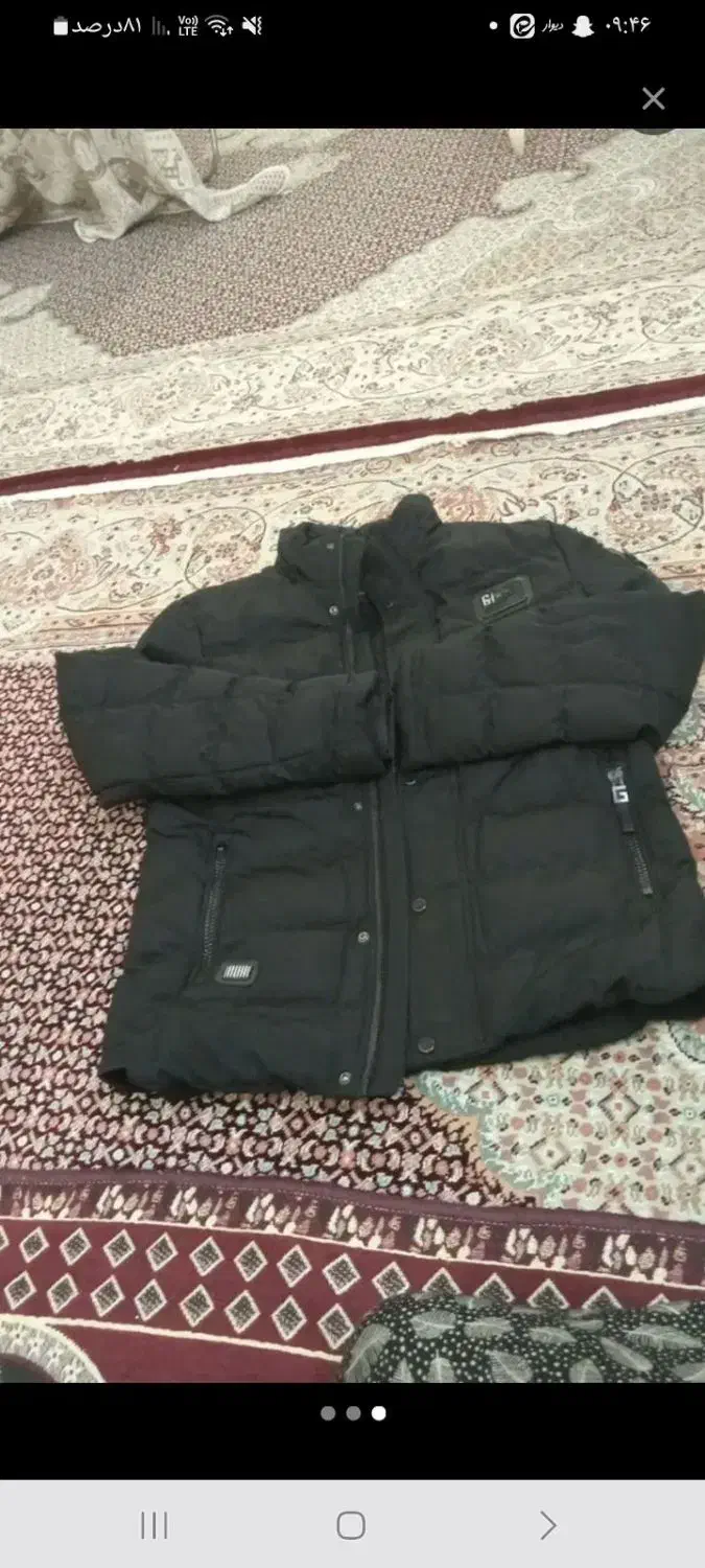 تابلو، کاپشن|تابلو فرش|پاکدشت, پاکدشت (مامازند)|دیوار