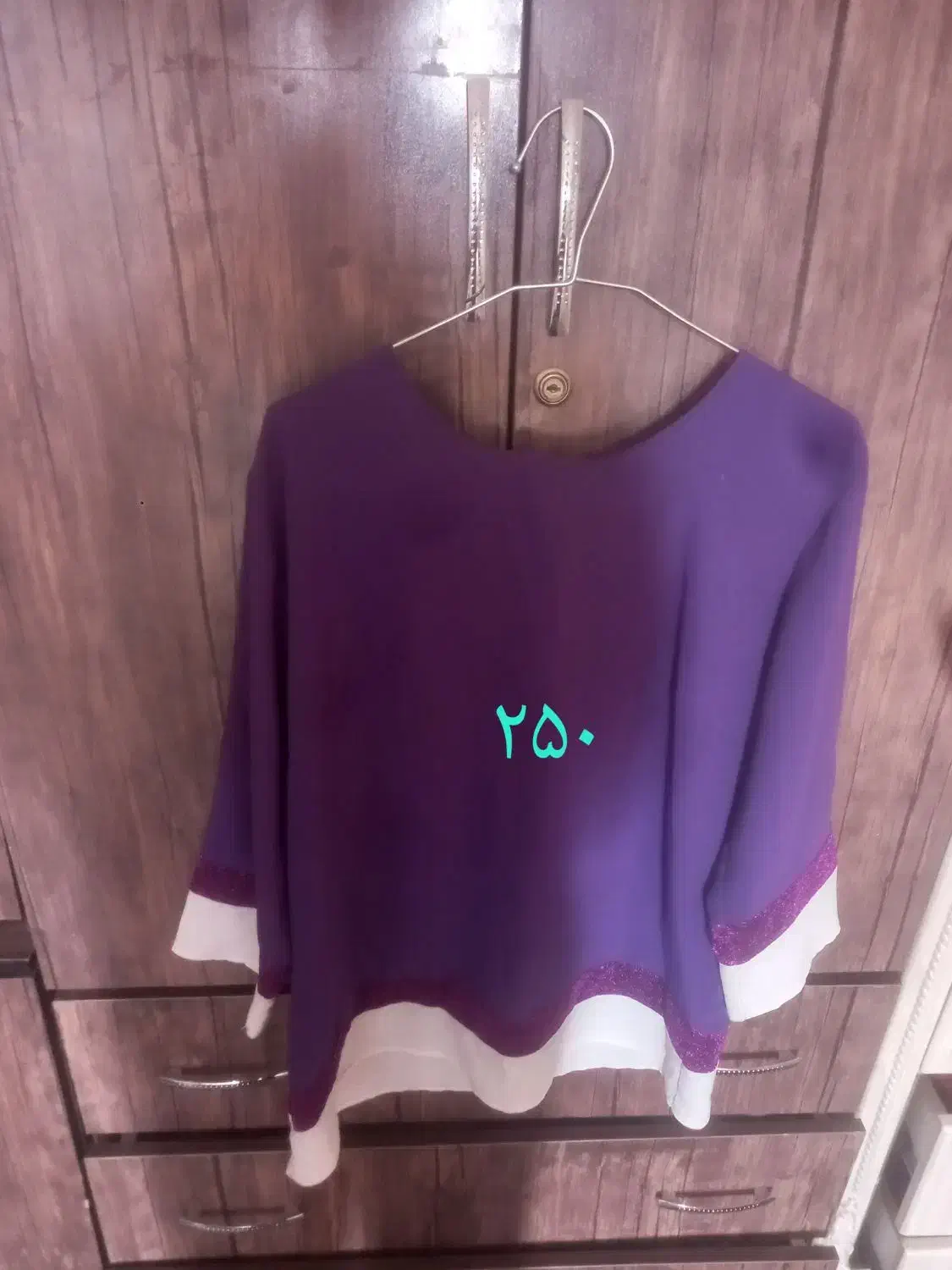 لباس زنانه سایز۴۴،۴۶|لباس|گلپایگان, |دیوار