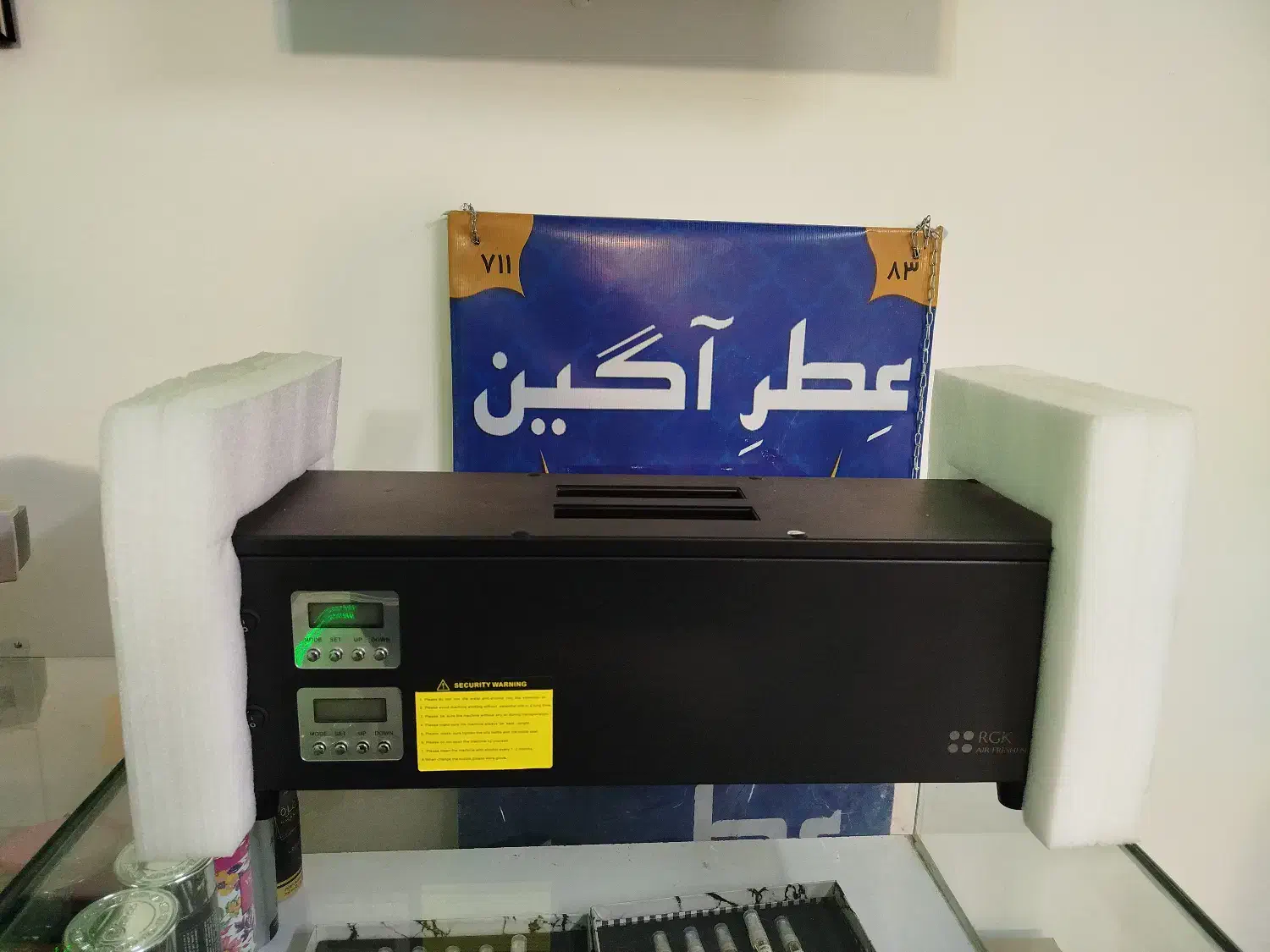 رایحه پراکن.خوشبو کننده .air freshner.|فروشگاه و مغازه|مشهد, نیروی هوایی|دیوار