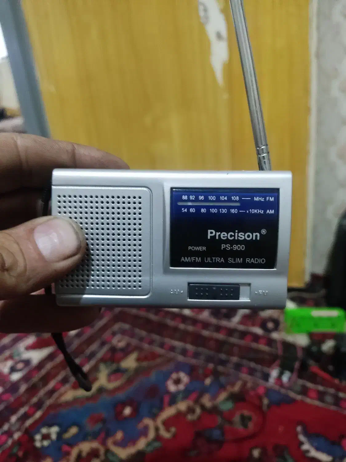 رادیو|سیستم صوتی خانگی|ملارد, |دیوار