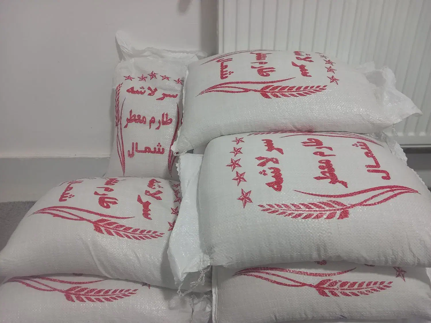 عرضه مستقیم برنج شمال|خوردنی و آشامیدنی|تربتحیدریه, ۴۵ متری|دیوار