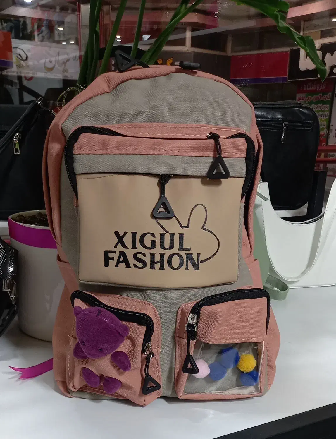 فروشی|کیف، کفش، کمربند|گرگان, |دیوار