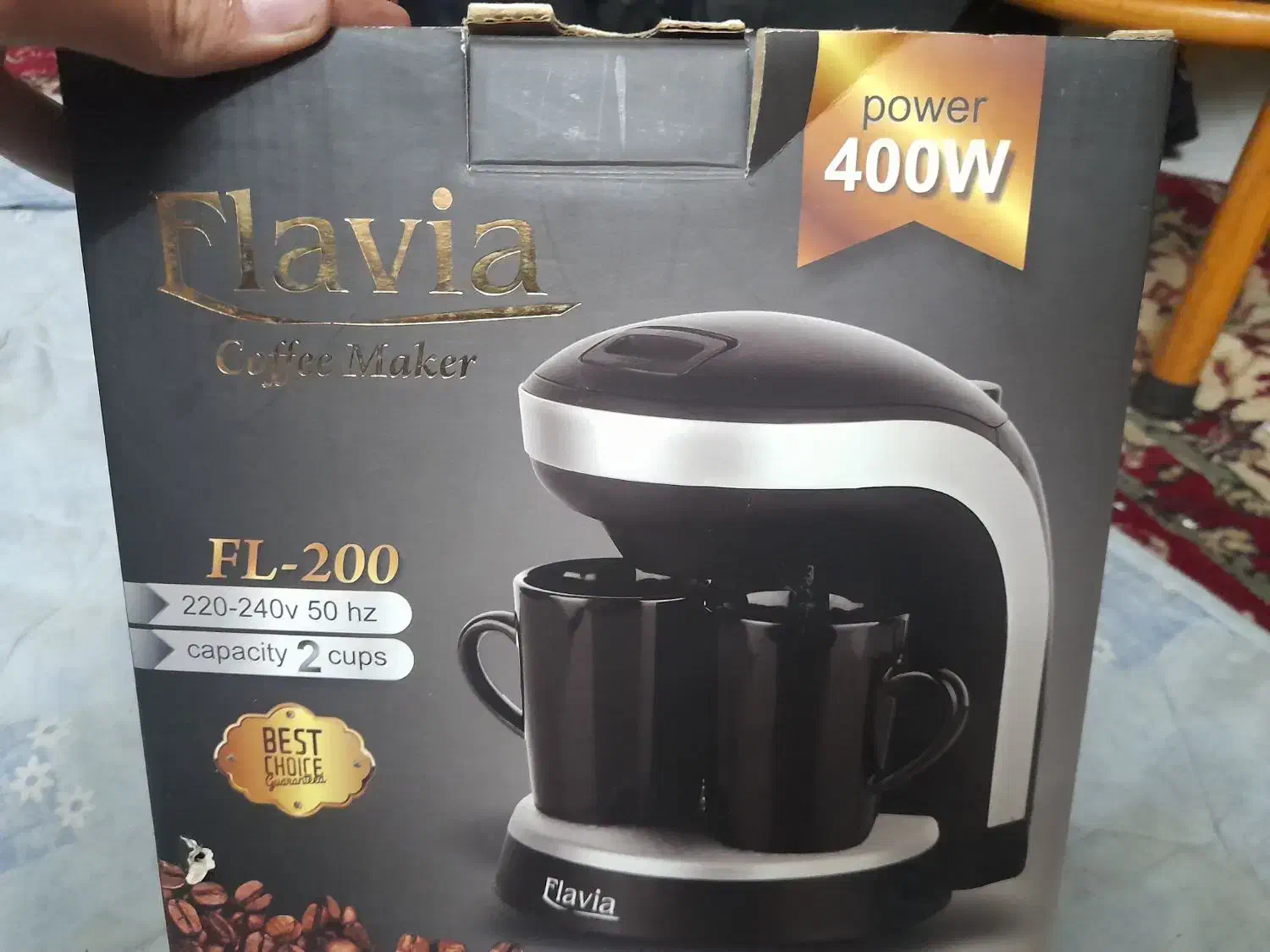 قهوه ساز برقی|سماور، چایساز، قهوهساز|یزد, |دیوار