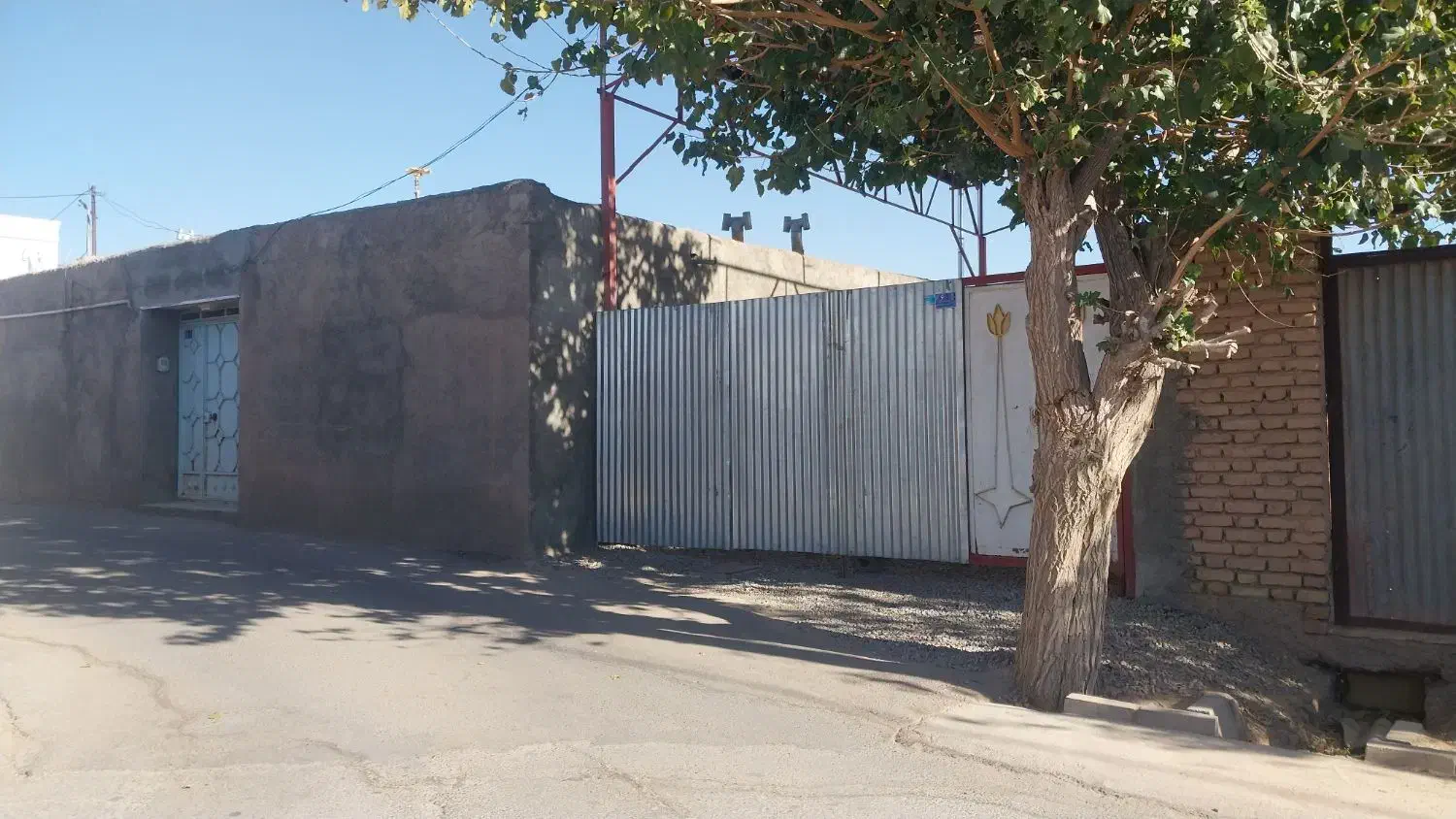 باغ منزل فروشی|فروش خانه و ویلا|اسلامیه, |دیوار