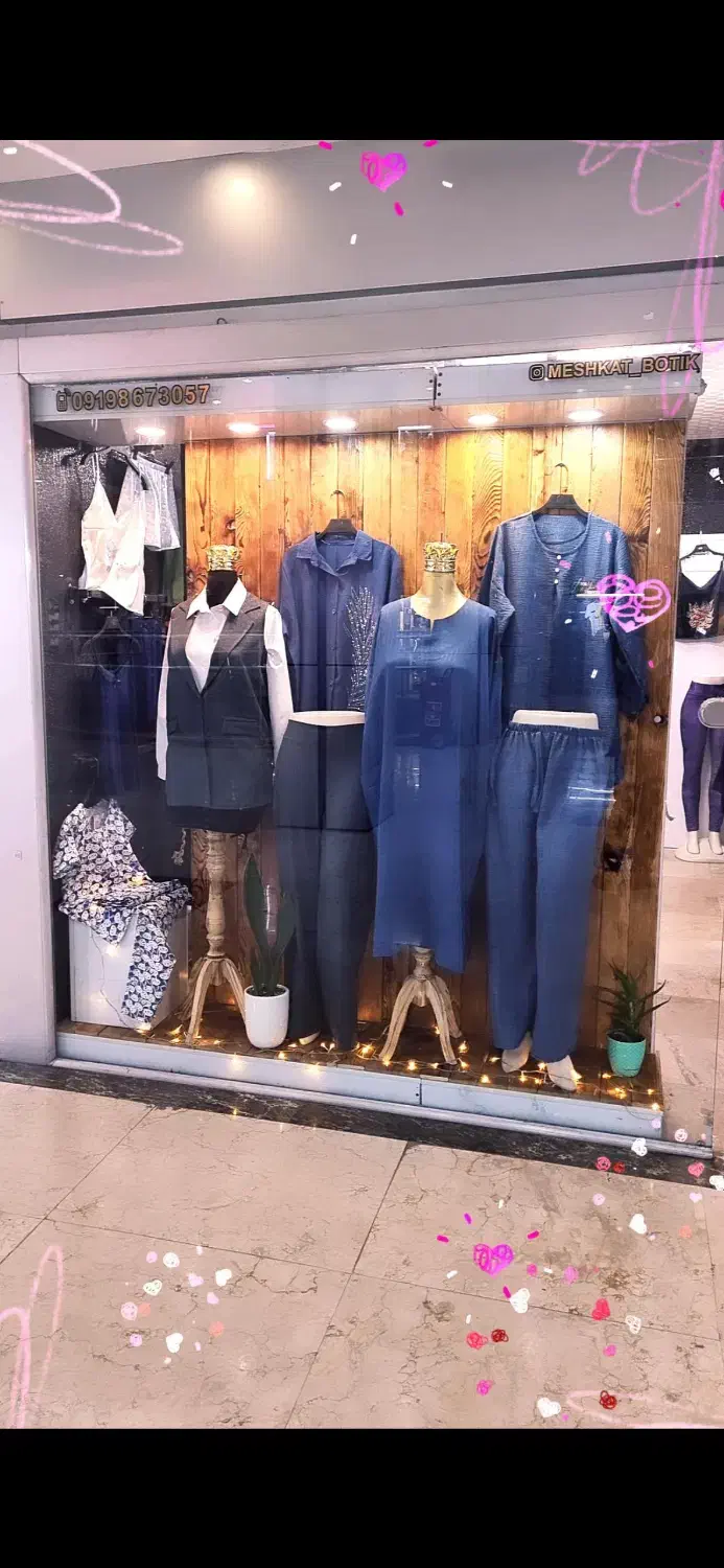 ویترین|بوفه، ویترین، کنسول|قم, وادی السلام|دیوار