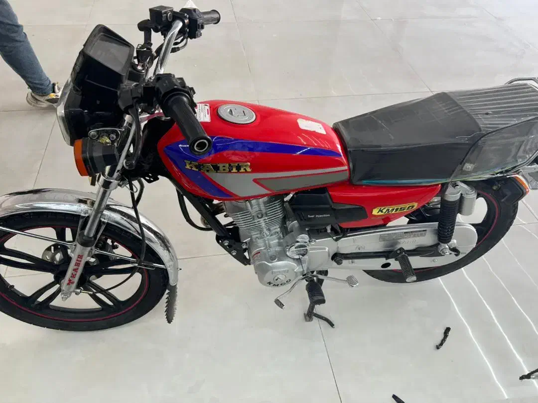 موتور کبیر ۱۵۰|موتورسیکلت|کوه چنار, |دیوار