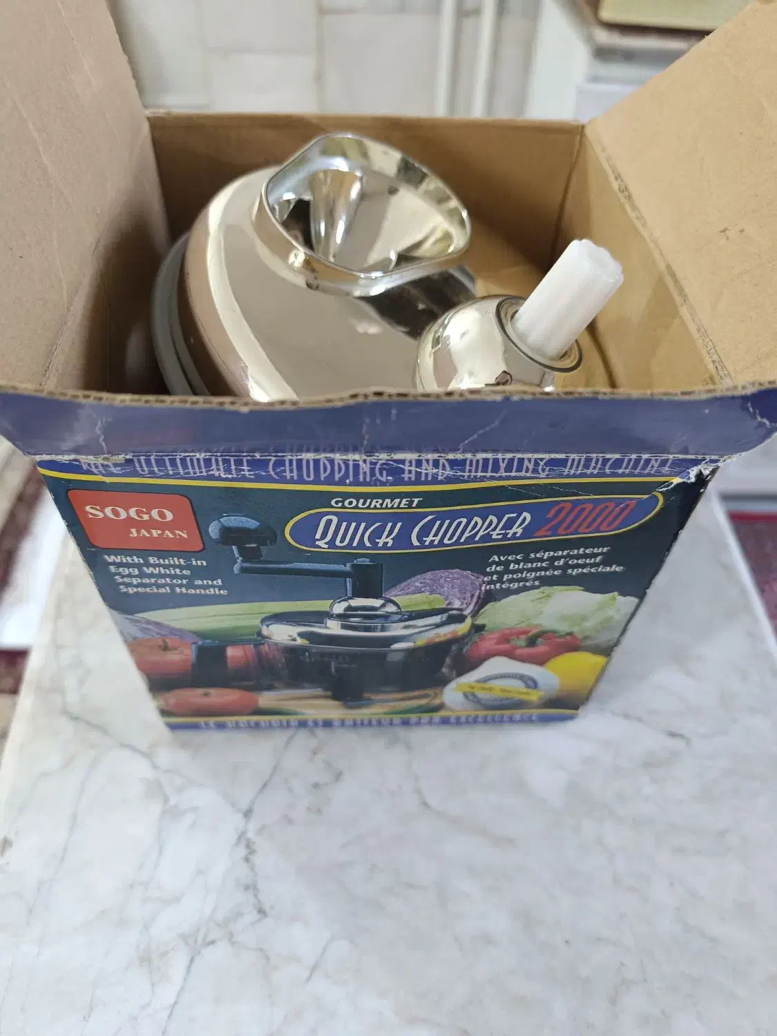 خرد کن دستی|خردکن، آسیاب، غذاساز|کرمانشاه, |دیوار