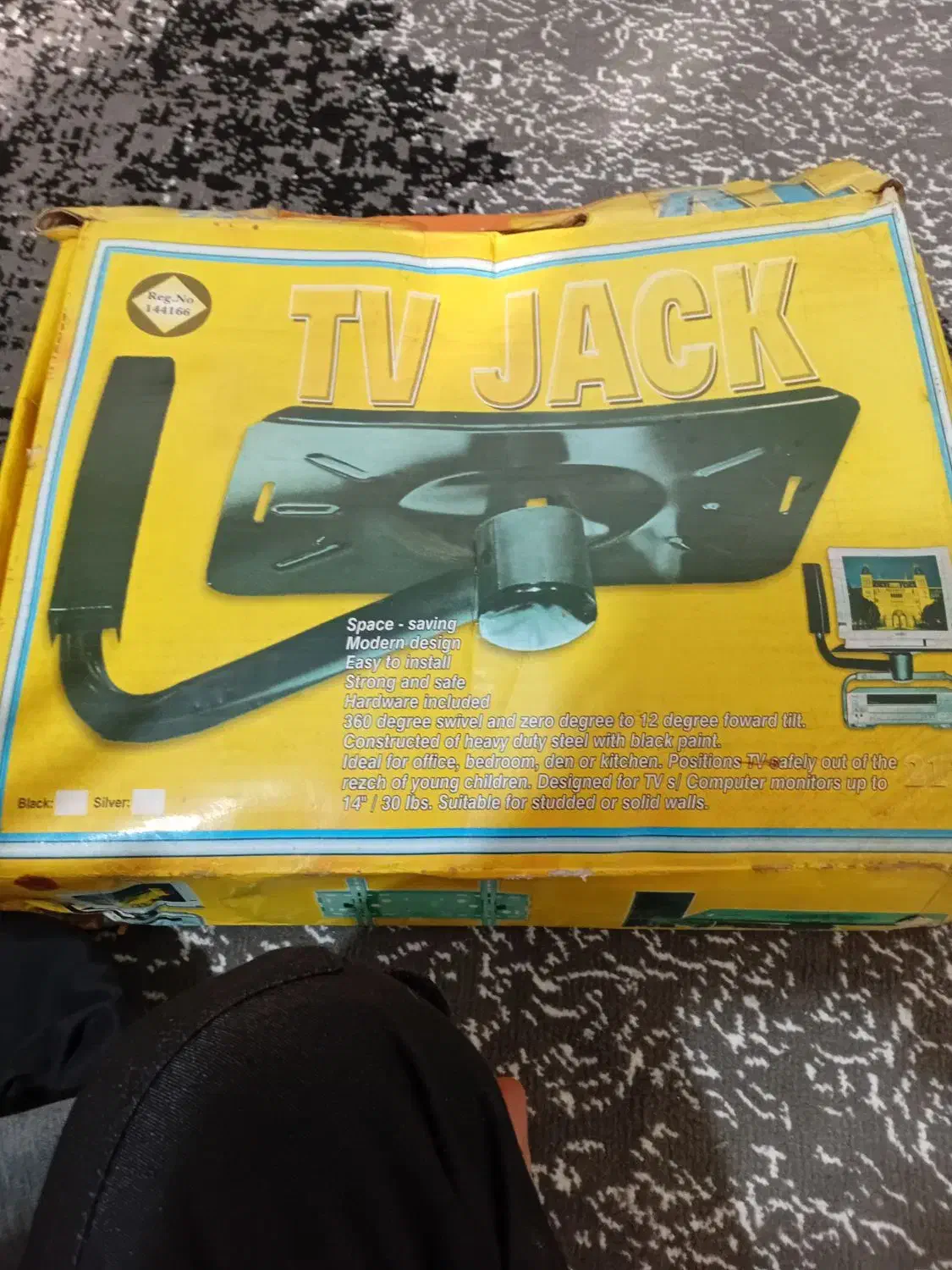 جک دیواری تلویزیون|سیستم صوتی خانگی|ماهدشت, |دیوار