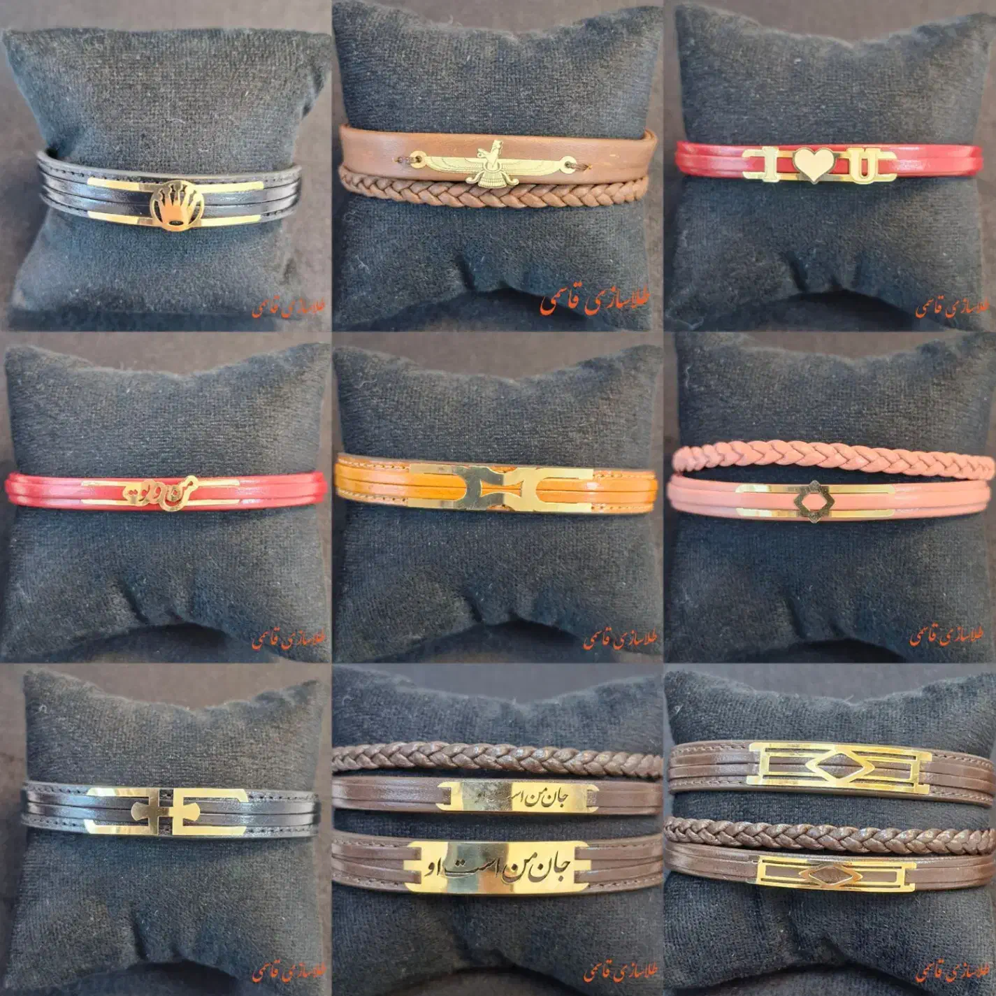 فروش طلا پلاک اسم با فاکتور|جواهرات|برازجان, |دیوار