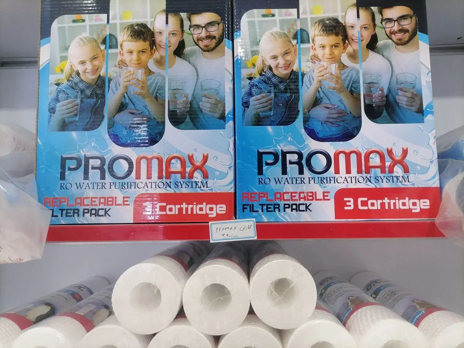 دستگاه تصفیه اب|آبسردکن و تصفیه آب|قم, شهرک طالقانی|دیوار