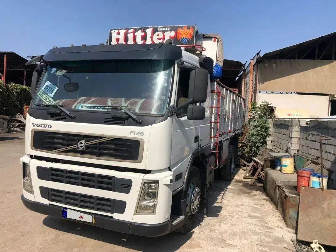 فروش اف ام ۹|خودرو سنگین|آمل, |دیوار