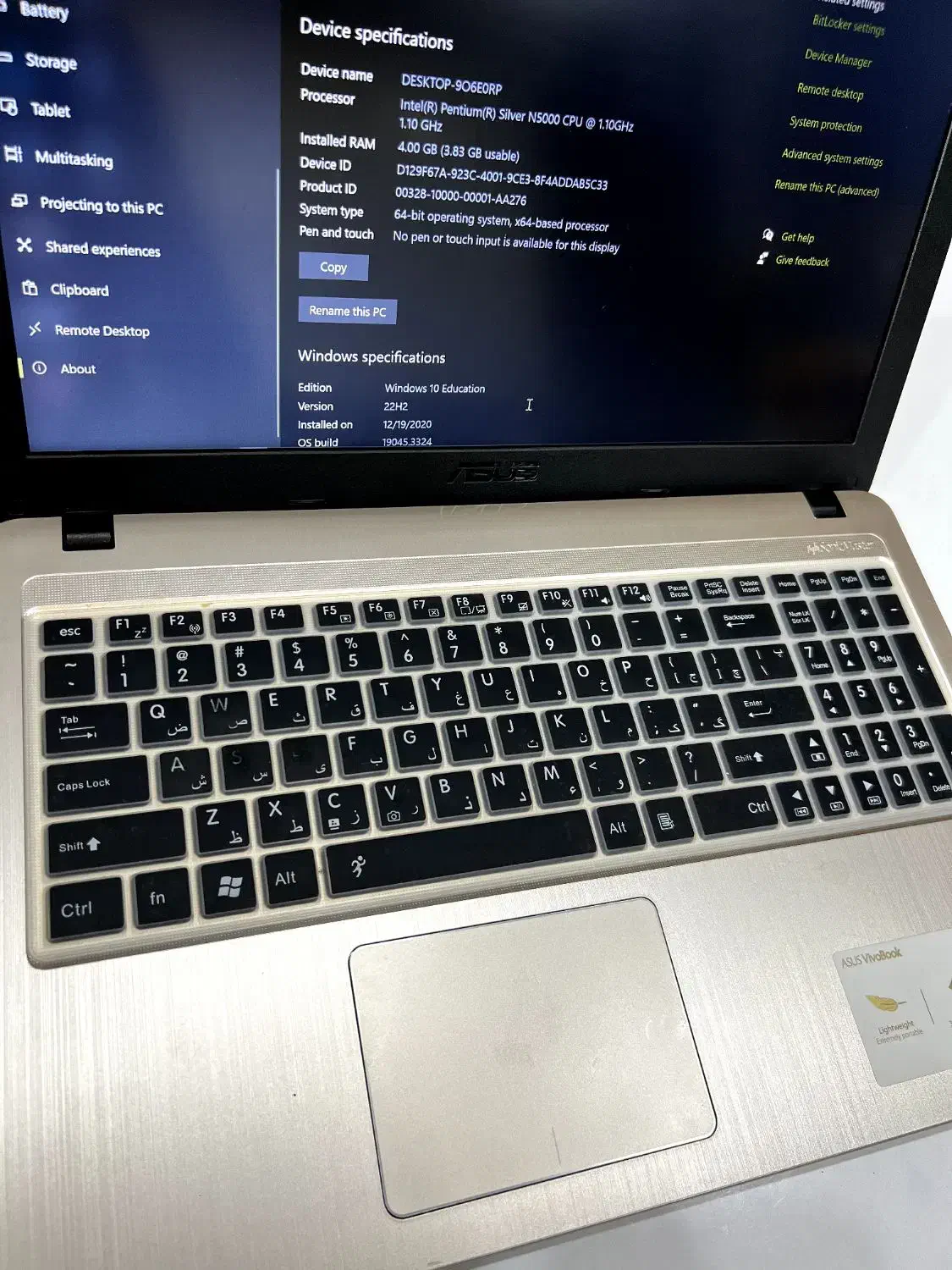 لپ تاب ایسوس|رایانه همراه|تهران, مجیدآباد|دیوار