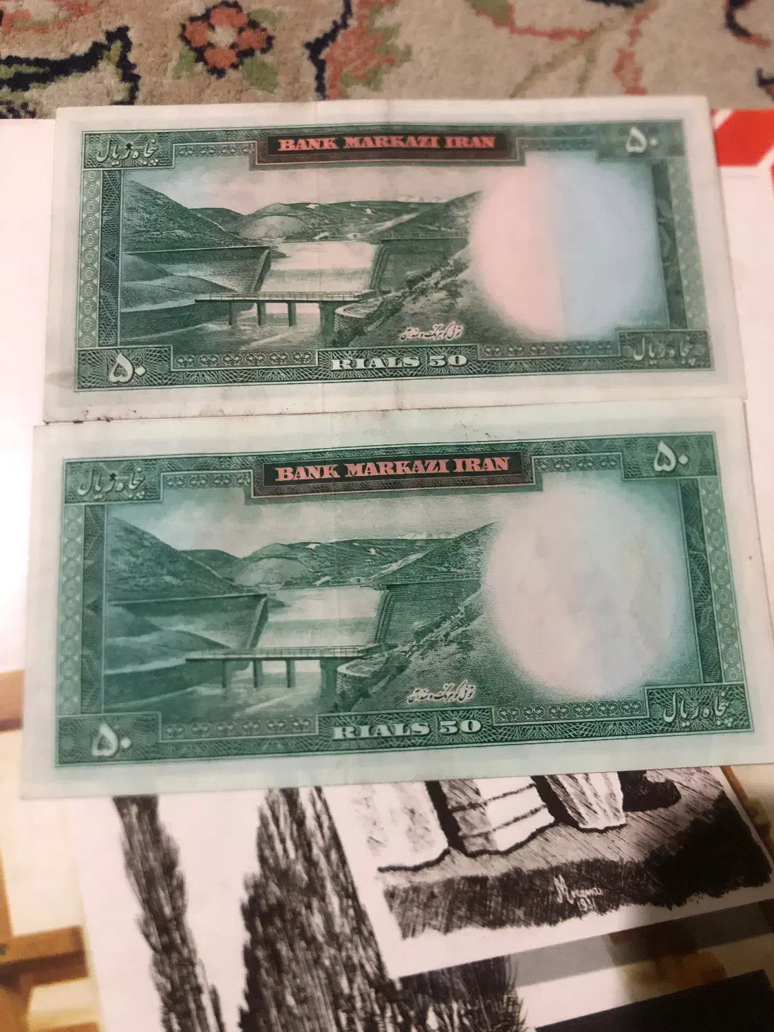 اسکناس انتیک ۵۰ریالی نو بانکی|کلکسیون سکه، تمبر، اسکناس|تهران, گلاب دره|دیوار