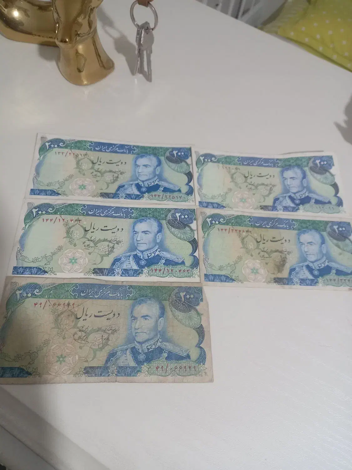 اسکناس جمهوری و شاهی|کلکسیون سکه، تمبر، اسکناس|تهران, امام زاده عبدالله|دیوار