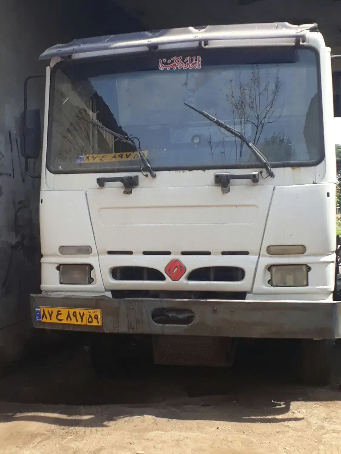 تخلیه چاه با قیمتی مناسب|خدمات پیشه و مهارت|کردکوی, |دیوار