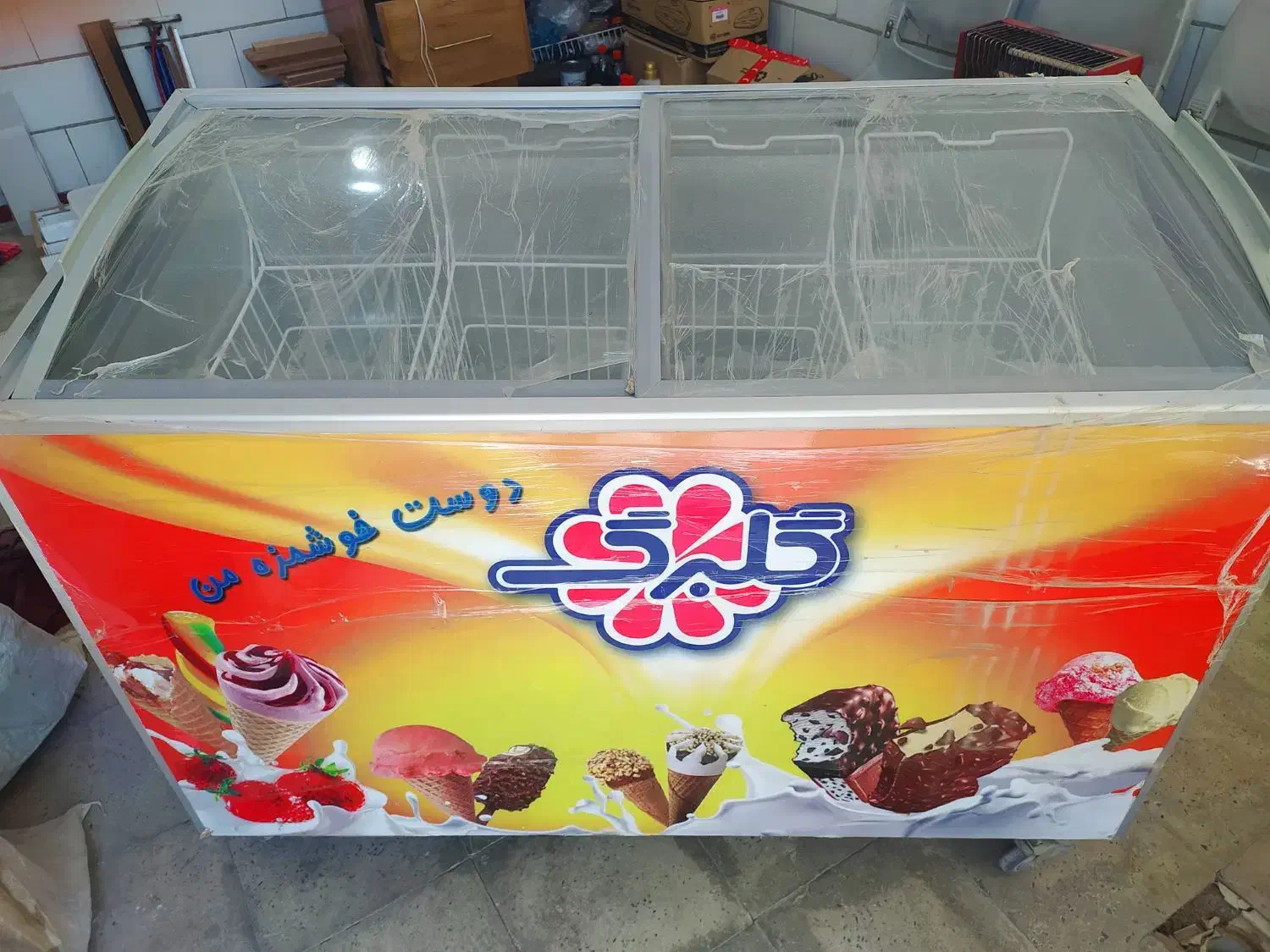 یک عدد فریزر بستنی به فروش میرسد|یخچال و فریزر|میلاجرد, |دیوار