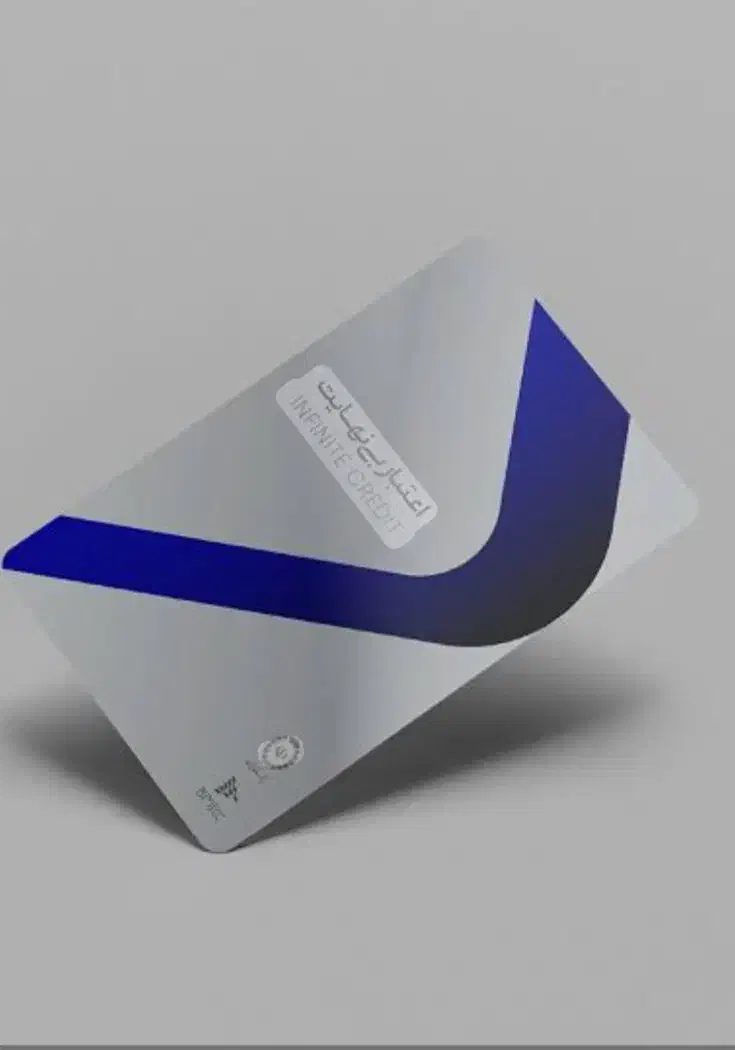 کارت کالا پی،|کارت هدیه و تخفیف|اسلامشهر, شهرک واوان|دیوار