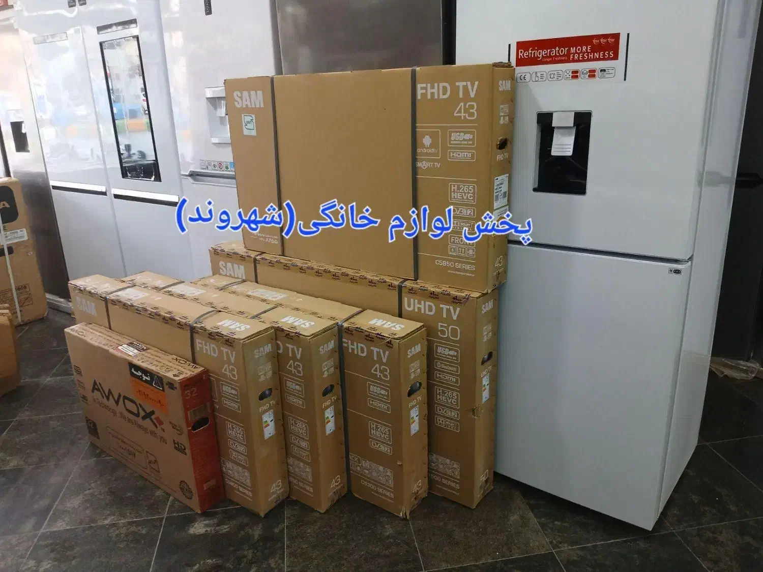 تلویزیون هوشمند فروش ویژه جشنواره سایز 32/43/50 ار|تلویزیون و پروژکتور|مشهد, گلشور|دیوار