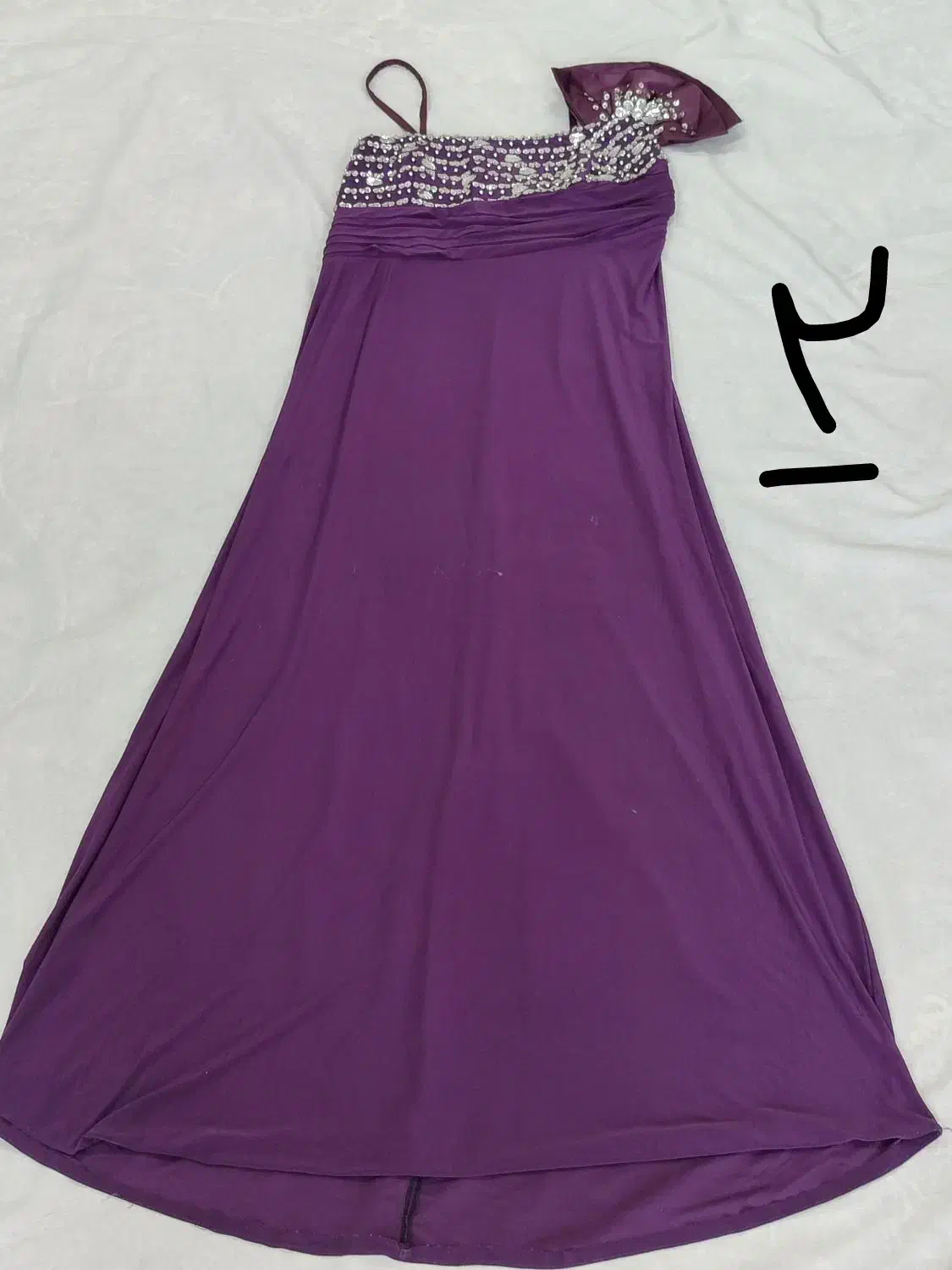 لباس مجلسی|لباس|اردکان, |دیوار