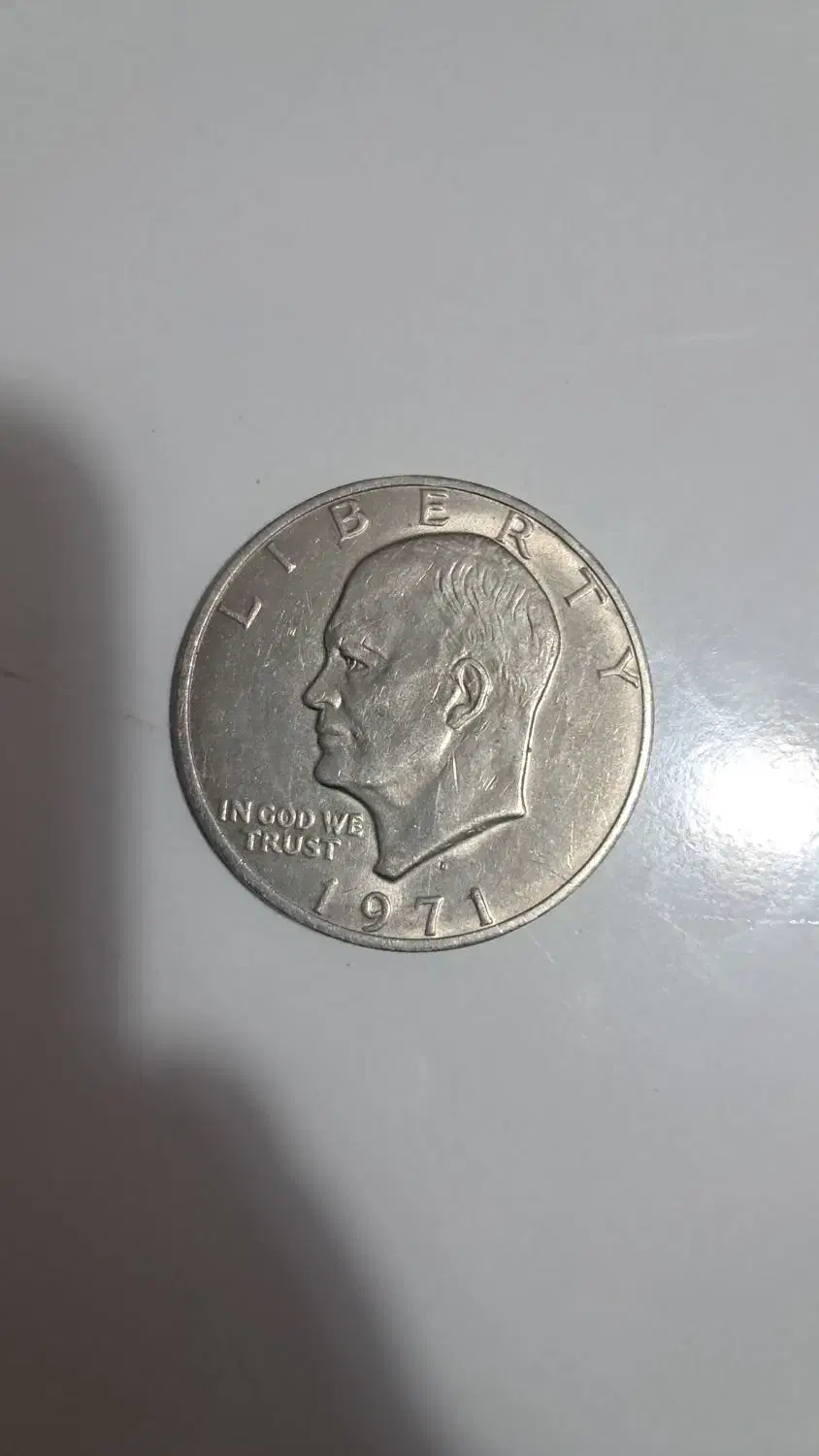 سکه ۱ دلاری نقره ایالات متحده سال ۱۹۷۱|کلکسیون سکه، تمبر، اسکناس|اصفهان, گلزار|دیوار