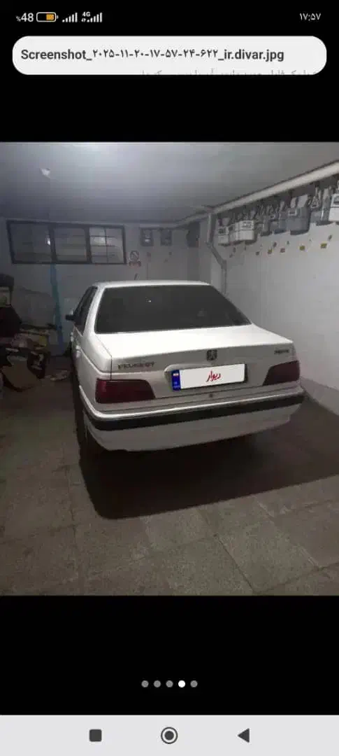 پژو پارس تیوفایو 1400|خودرو سواری و وانت|فولادشهر, فولادشهر|دیوار