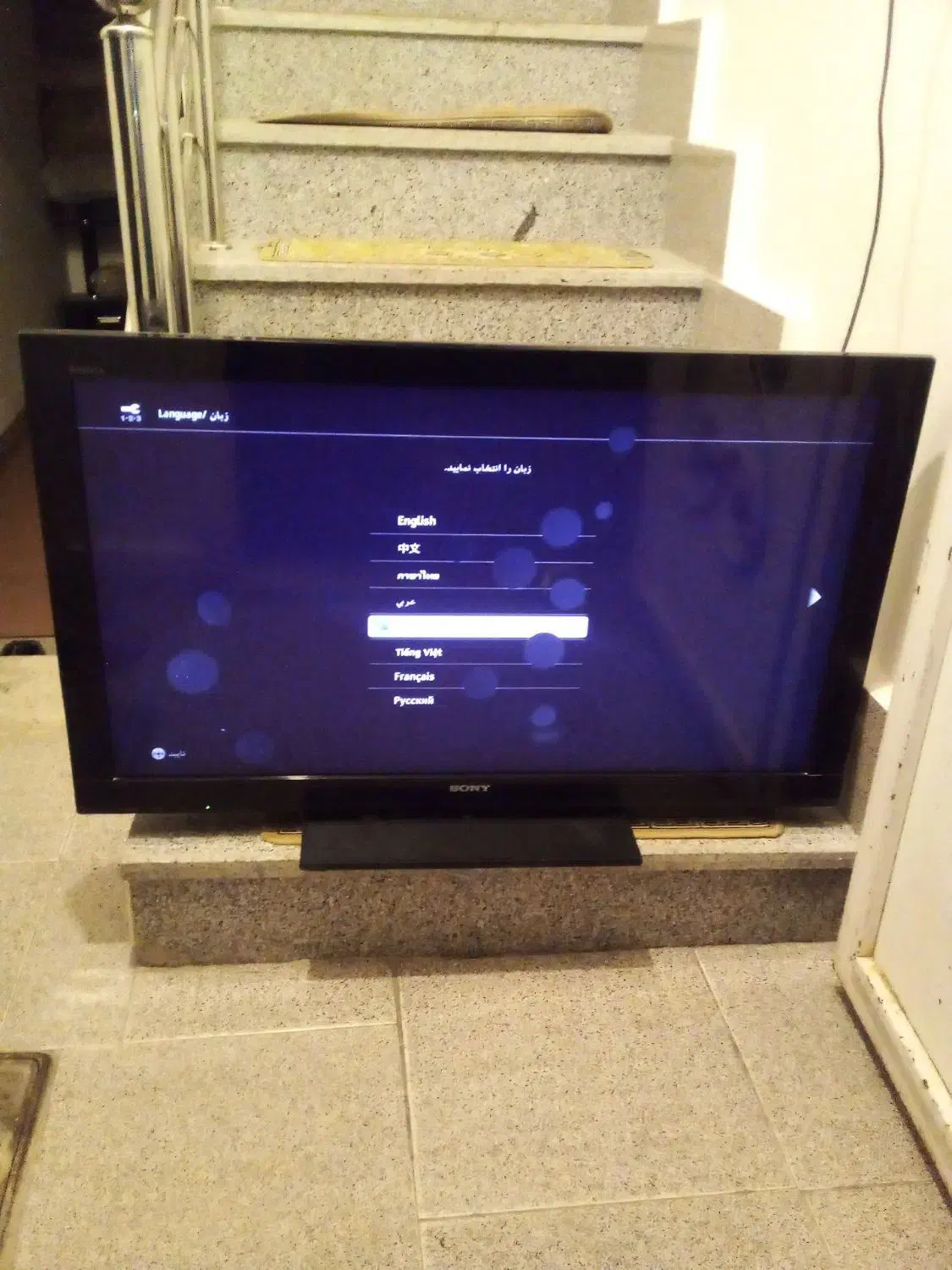 تلوزیون|تلویزیون و پروژکتور|ارومیه, |دیوار