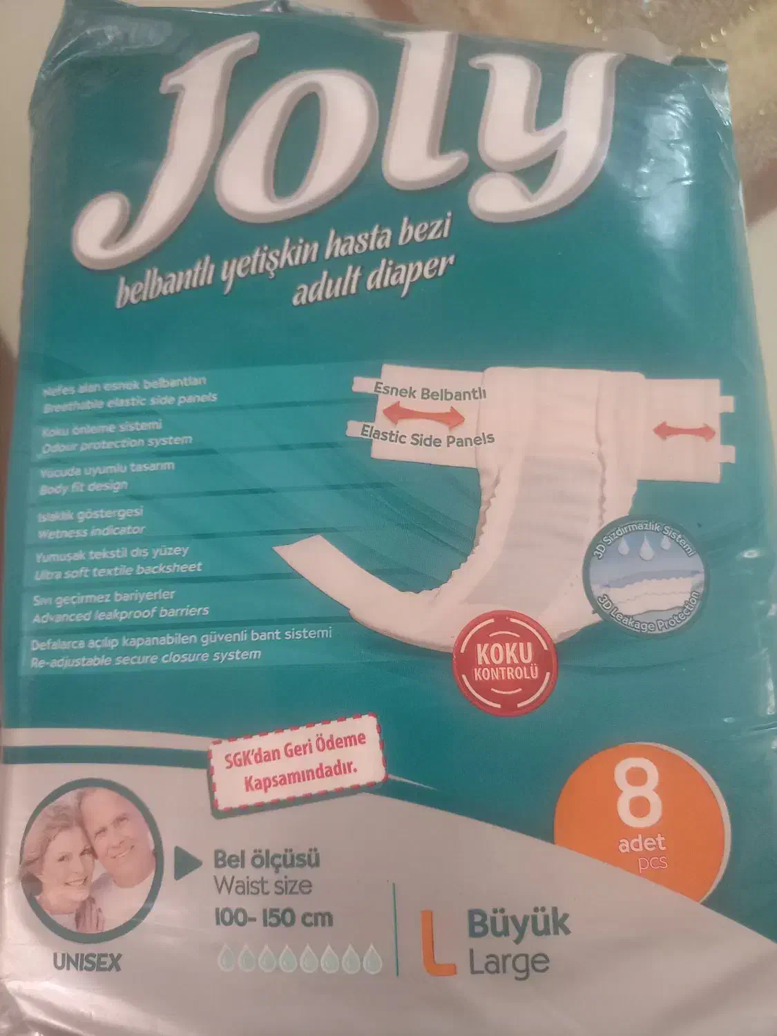 تعداد محدودی پوشک  و اسکاچ و ... زیر قیمت|آرایشی، بهداشتی، درمانی|مشکین‌دشت, |دیوار