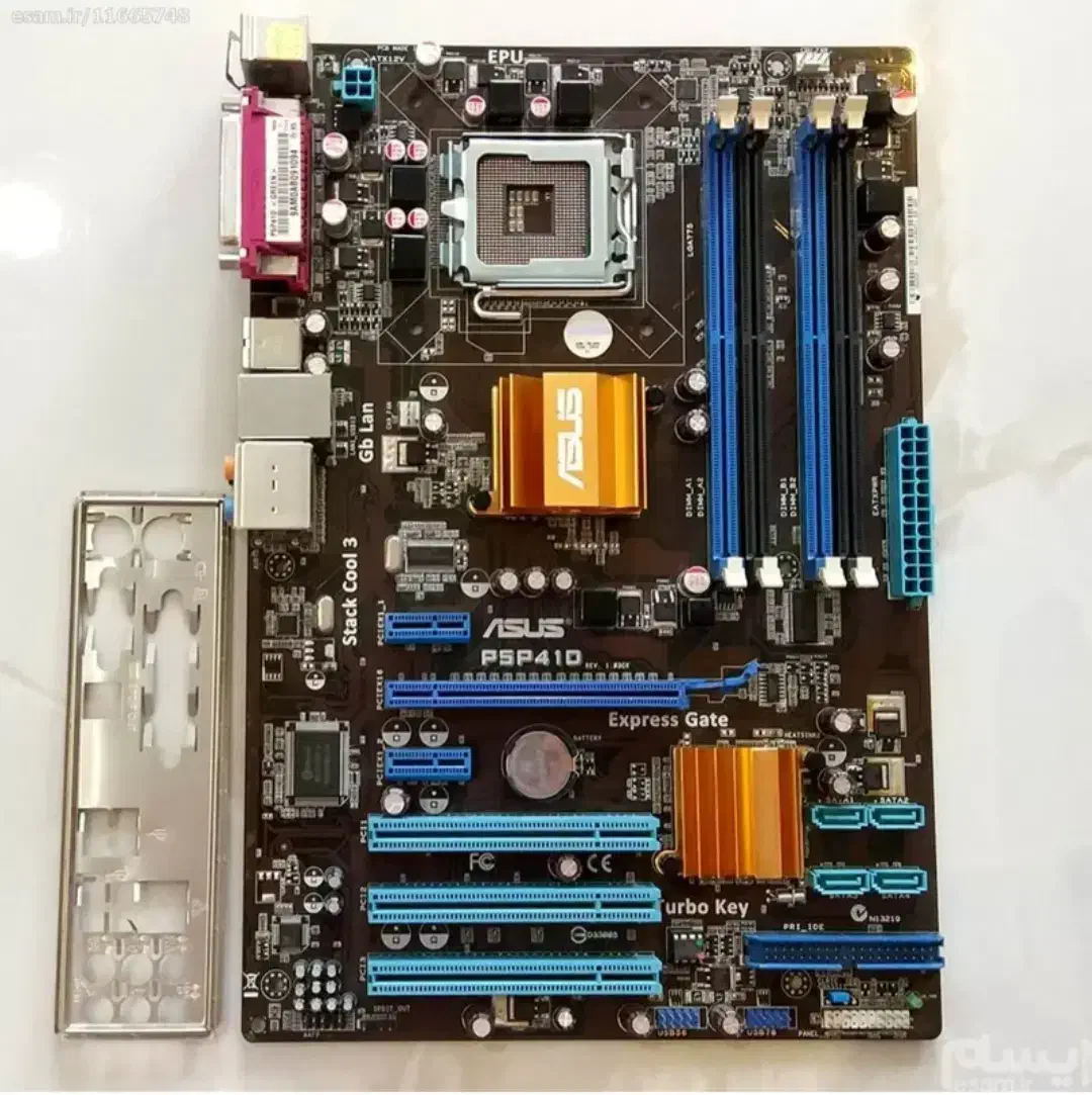 سیستم کامپیوتر ddr2|رایانه رومیزی|کرمانشاه, |دیوار