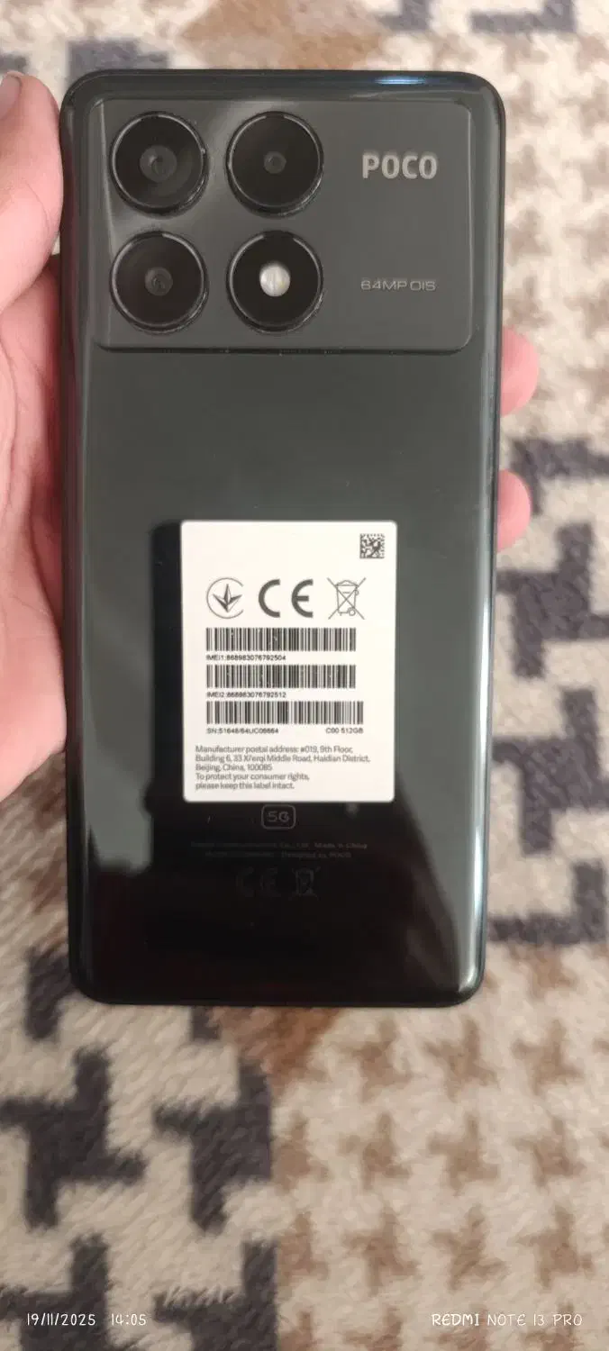 pocox6pro|موبایل|ارومیه, |دیوار