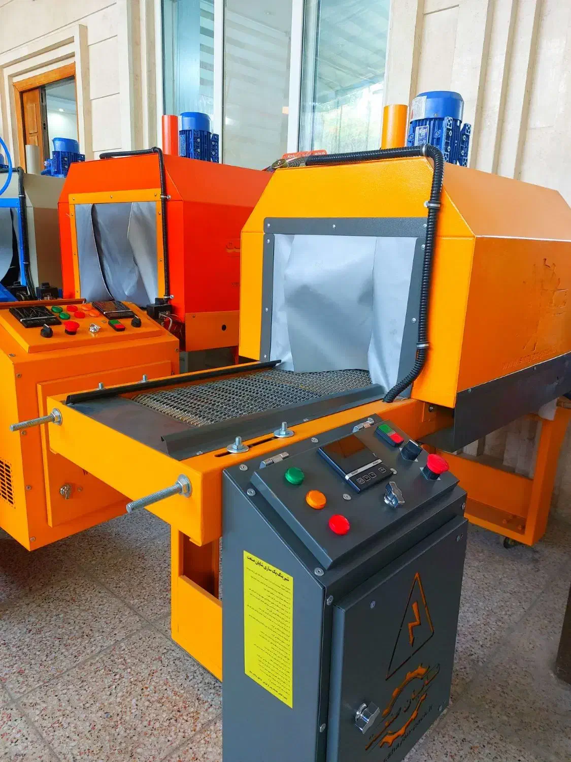 قم لیبل 250سانت پک 250سانت شیرینگ قم|ماشین‌آلات صنعتی|قم, چهل درخت‎|دیوار