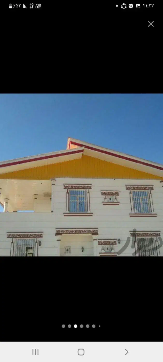 جوشکار وسبک سازی آرد از اهورا|خدمات پیشه و مهارت|کرمانشاه, |دیوار