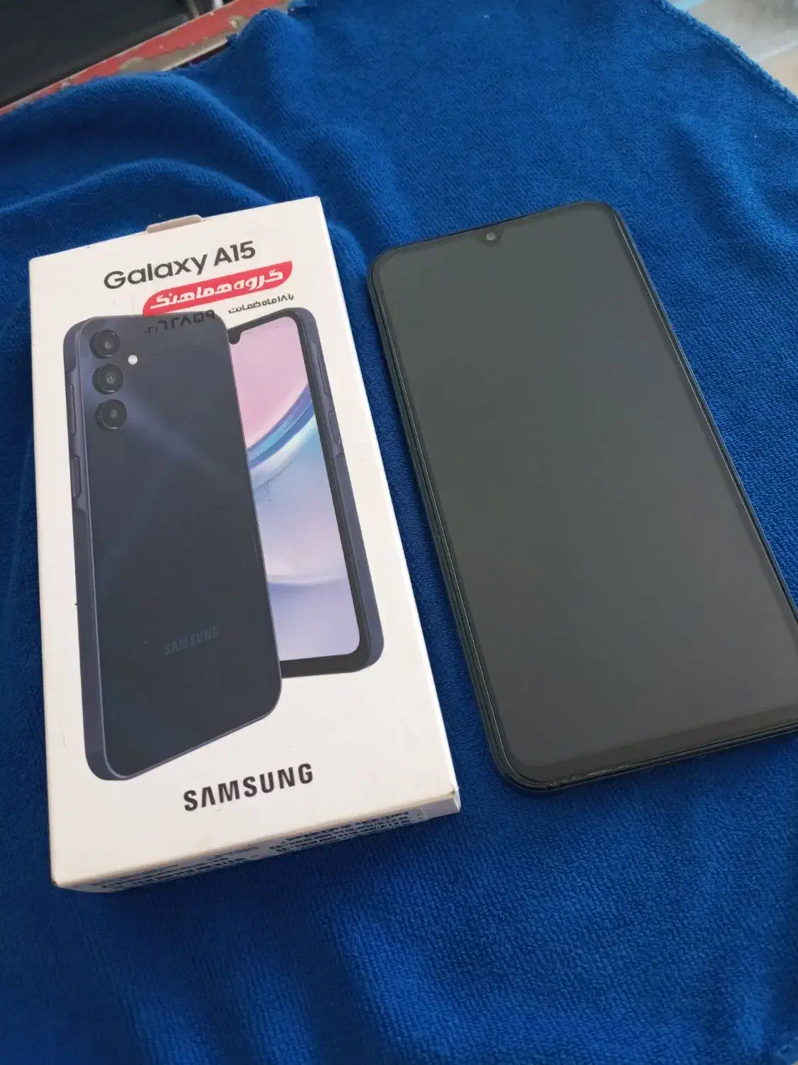 موبایل|موبایل|ایلام, |دیوار