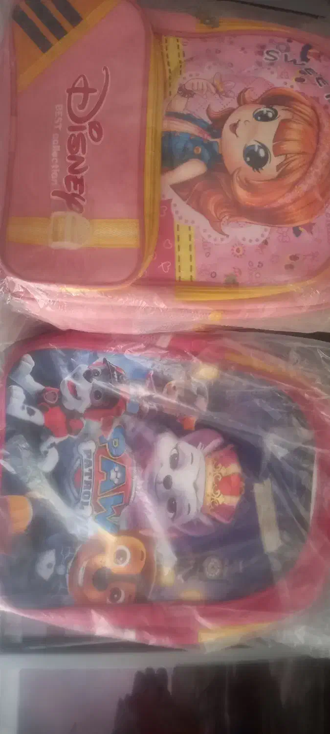 کیف|کیف، کفش، کمربند|ارومیه, |دیوار