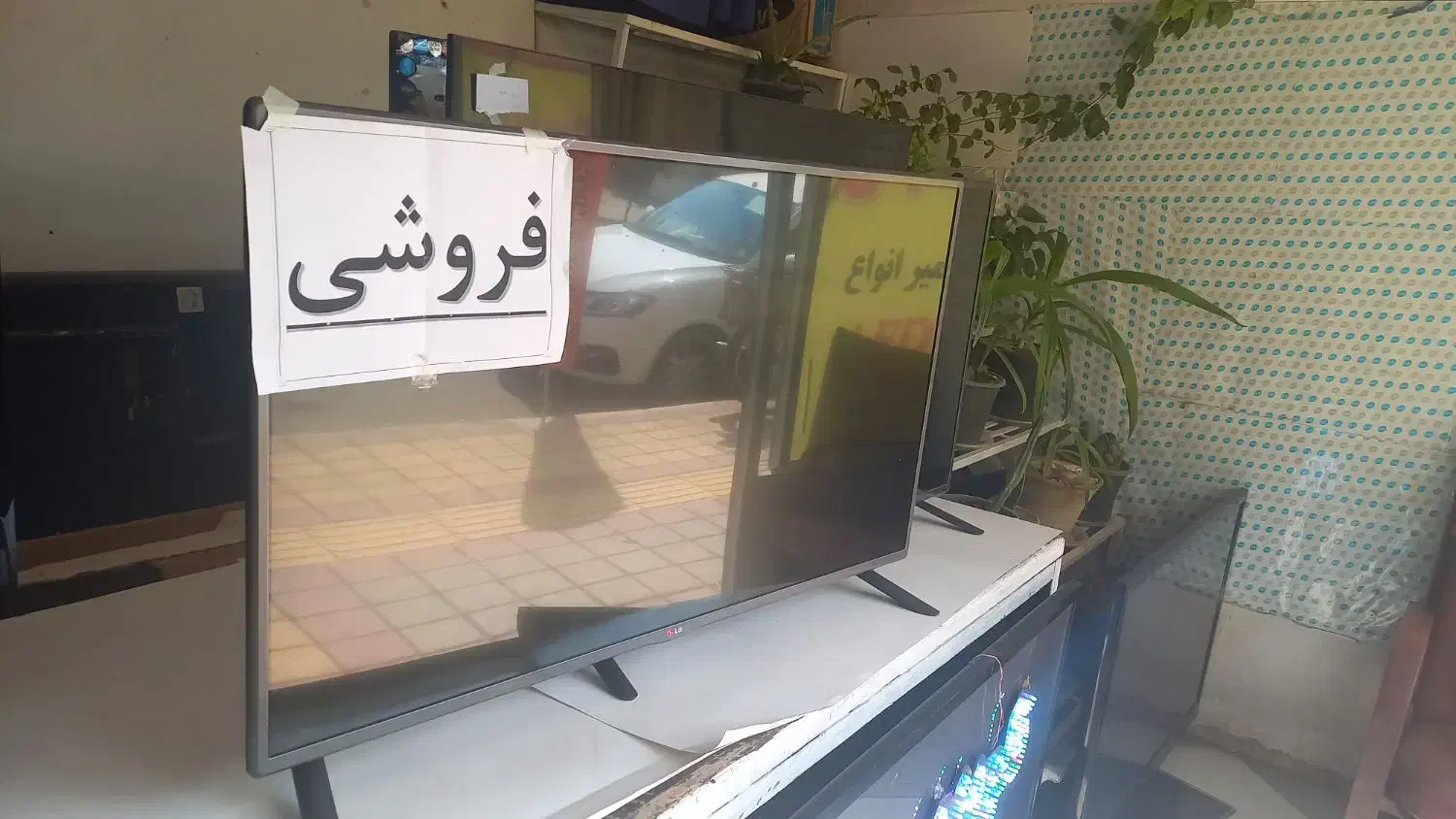 فروشی|تلویزیون و پروژکتور|رفسنجان, |دیوار