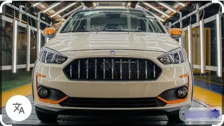 فروش حواله خودرو|خودرو سواری و وانت|میانه, |دیوار