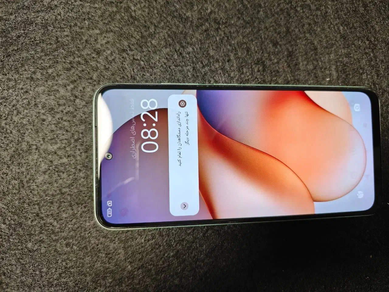 Redmi Note 12S|موبایل|تهران, میرداماد|دیوار