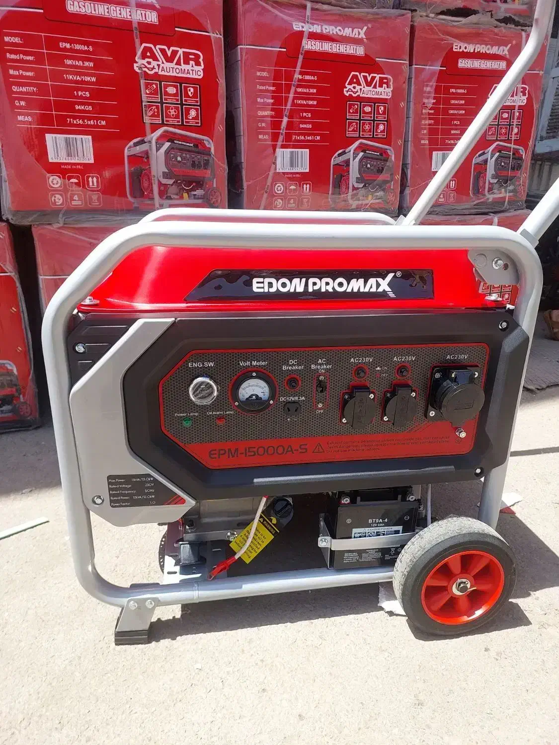 موتوربرق ۱۳کیلو وات برندعالی ادون ریموت کنترل کیلس|ماشین‌آلات صنعتی|اصفهان, براآن شمالی|دیوار