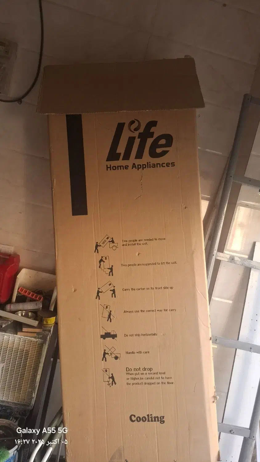 کارتون یخچال Life|یخچال و فریزر|کرمانشاه, |دیوار