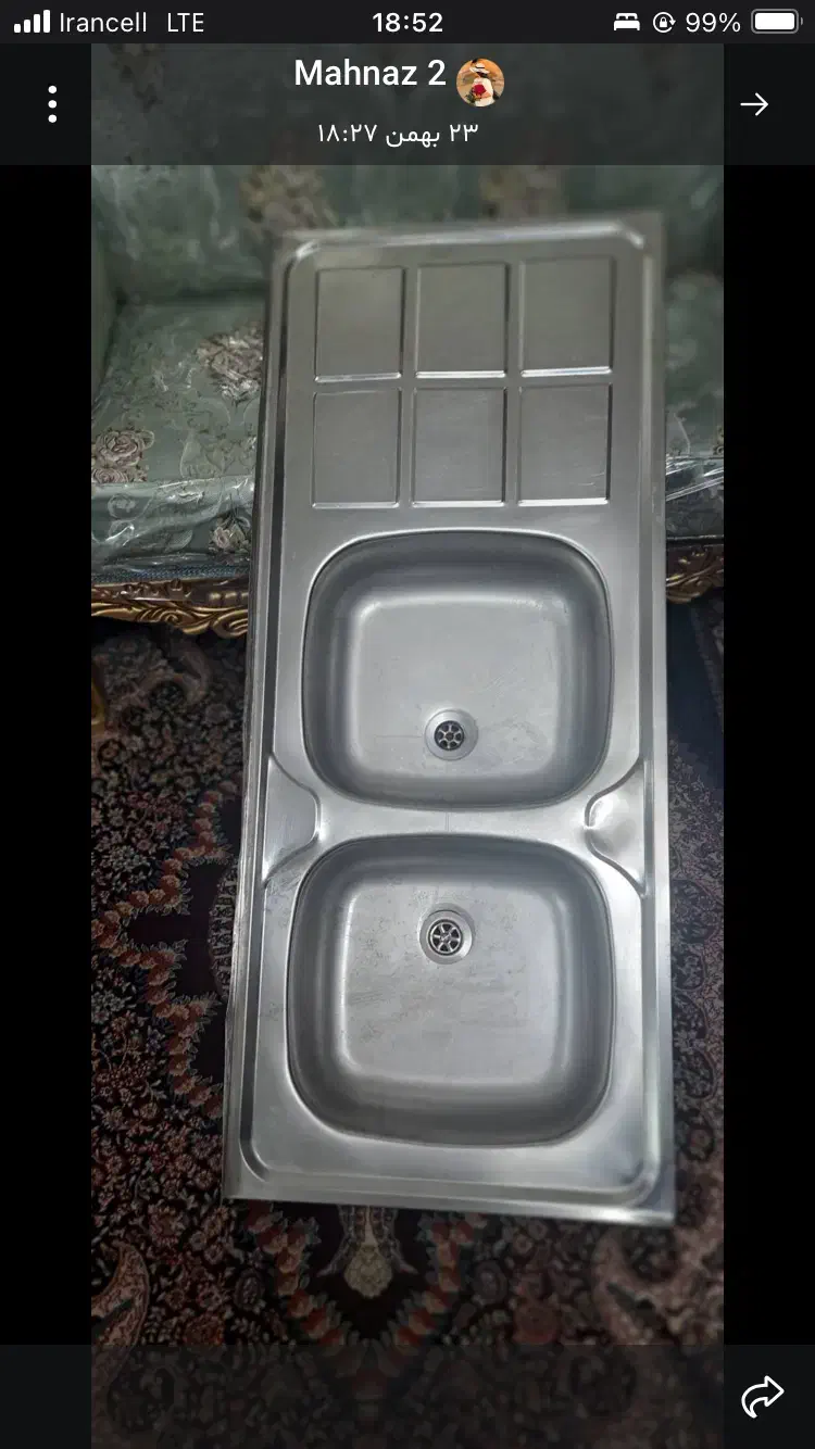 سینک|آب‌چکان و نظم‌دهنده ظروف|قرچک, باقرآباد|دیوار