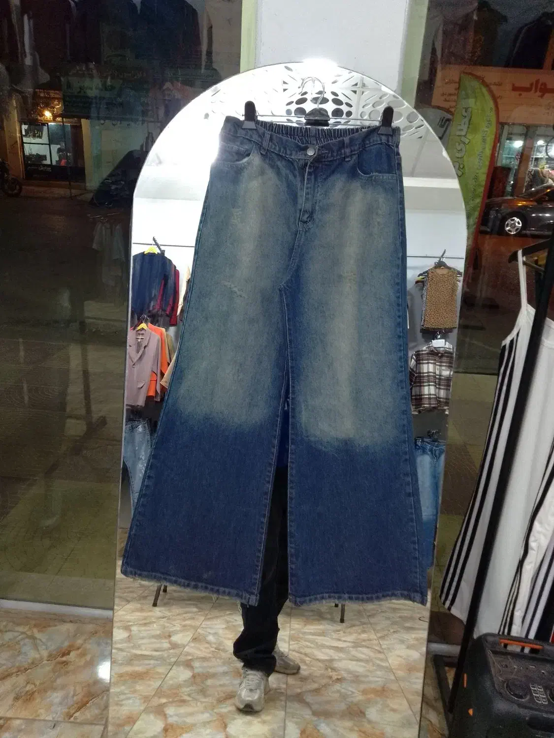 شلوار|لباس|کوهدشت, |دیوار