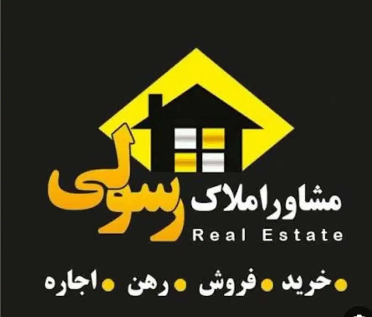 اجاره ۳۰متر مغازه تجاری همکف کوزو ۶ بحر|اجارهٔ مغازه و غرفه|پرند, فاز ۲|دیوار