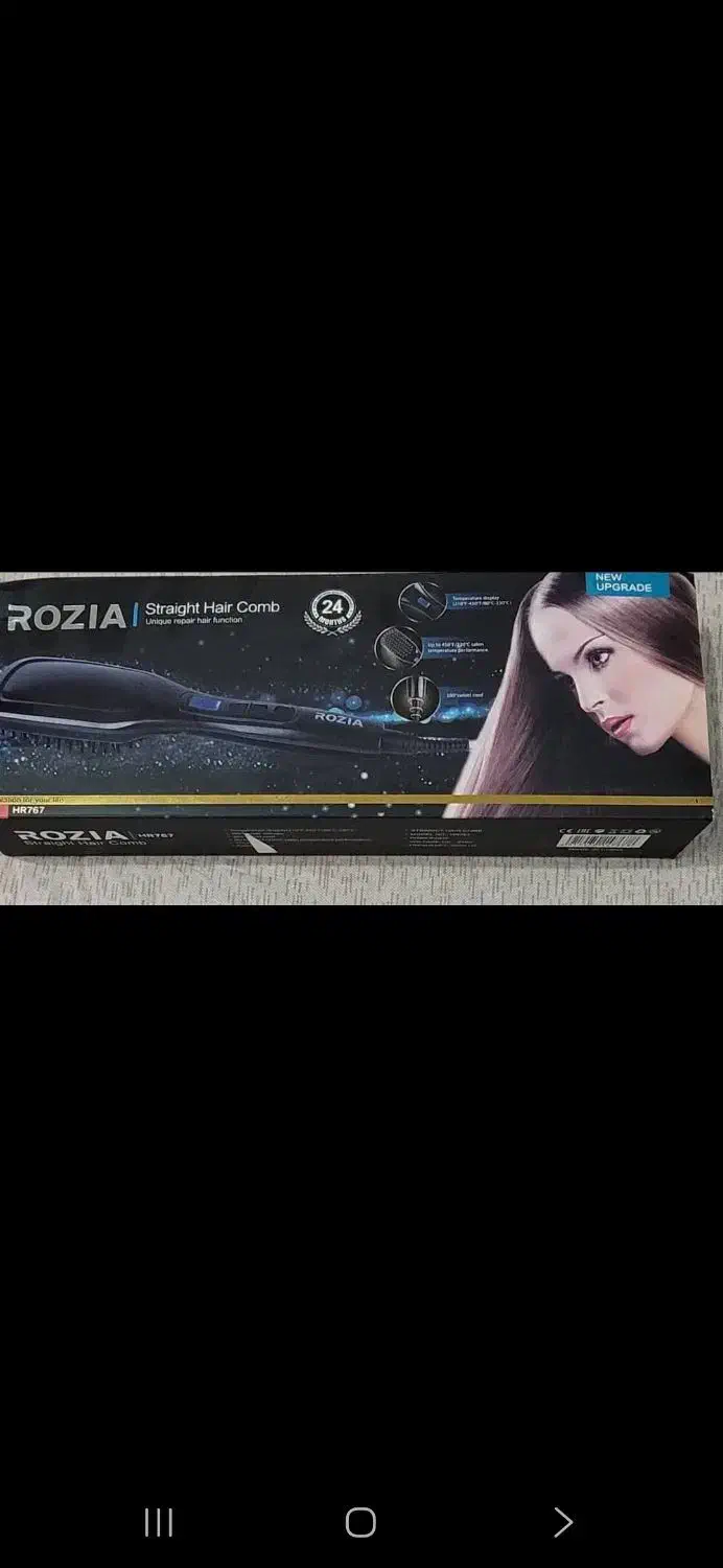 برس برقی|آرایشی، بهداشتی، درمانی|اسکو, |دیوار