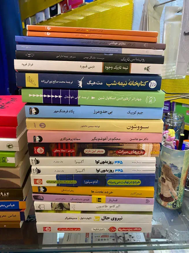 کتاب نصف قیمت جمعه بازار|کتاب و مجله آموزشی|مشهد, فلسطین|دیوار