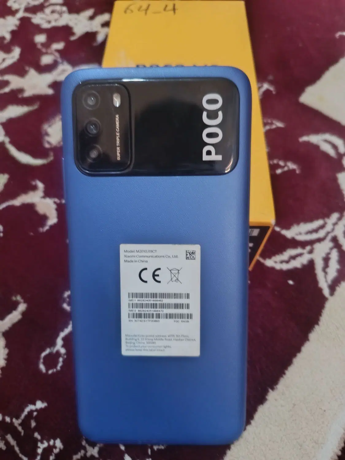 poco M3|موبایل|اهواز, پردیس|دیوار