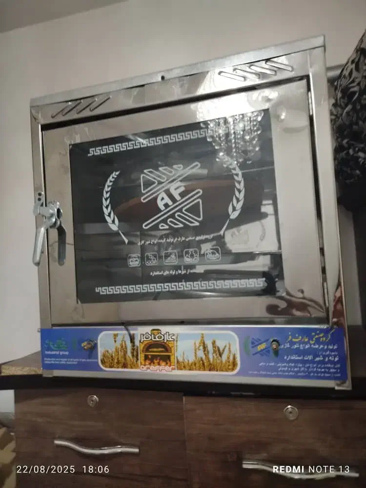 تنور گازی|اجاق گاز و لوازم برقی پخت‌وپز|چهاردانگه (تهران), |دیوار