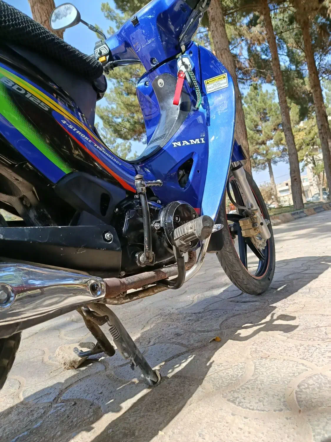 موتور بی کلاج درحد نو|موتورسیکلت|بجنورد, |دیوار