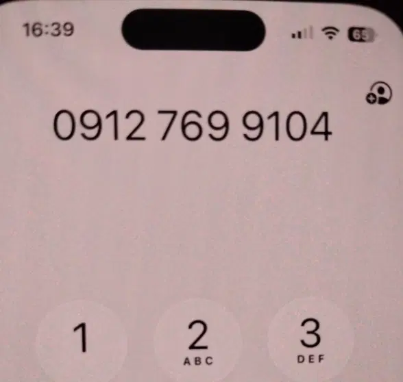 سیمکارت 912 کد 7|سیمکارت|تهران, سلسبیل جنوبی|دیوار