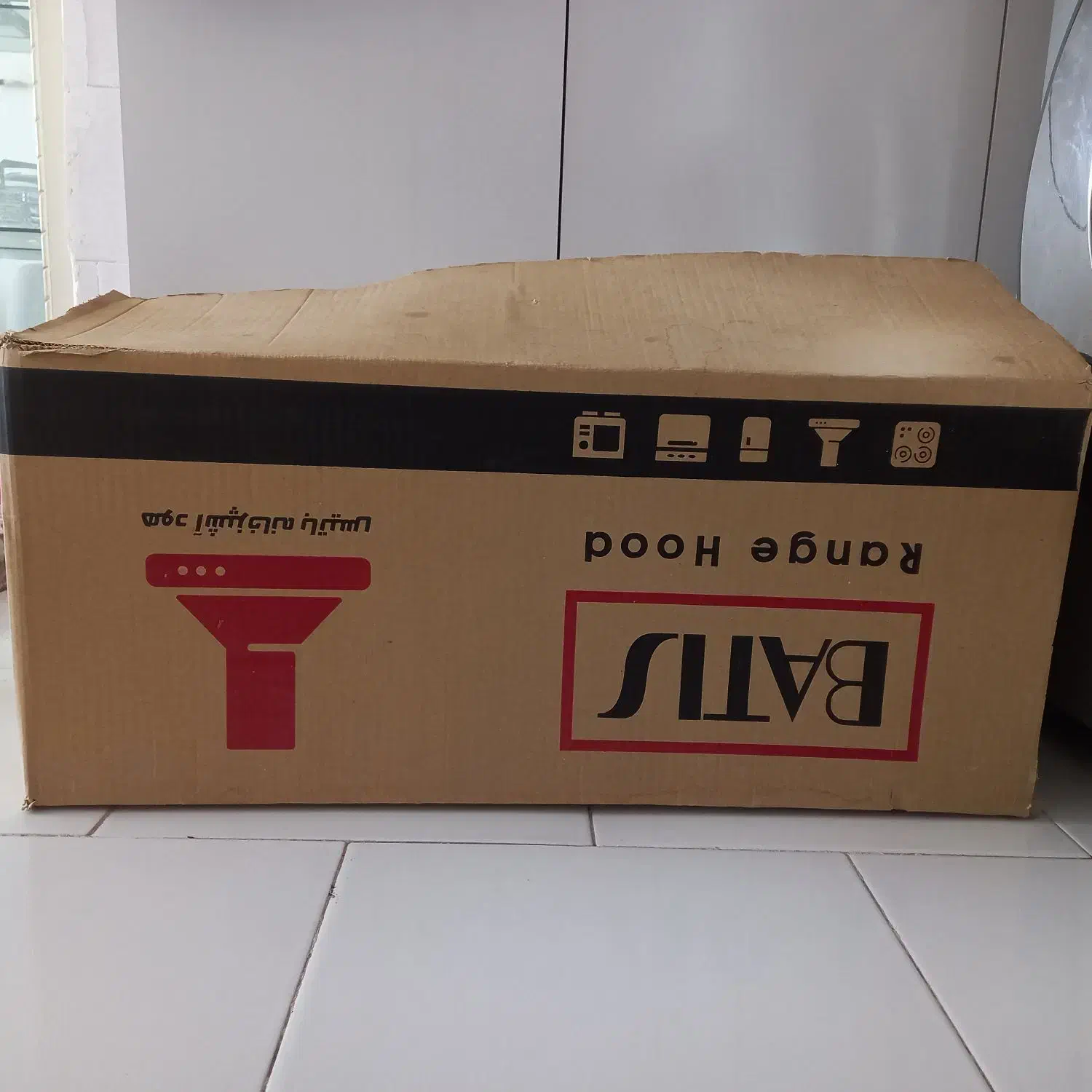 هود باتیس|هود|تبریز, |دیوار