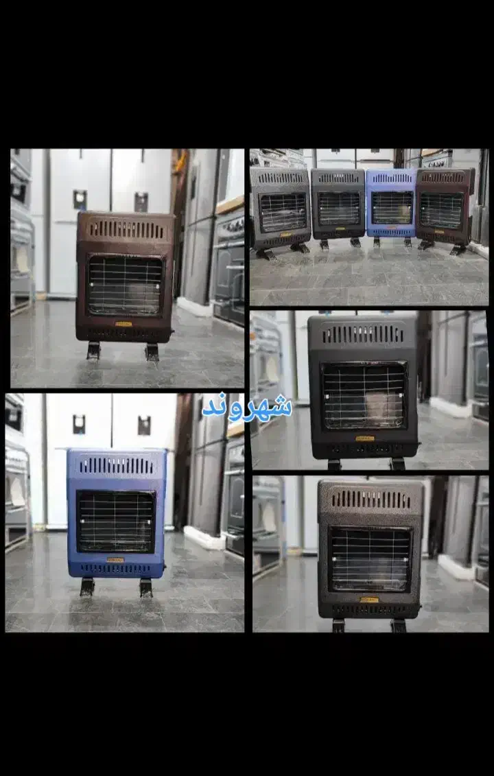 بخاری بدون دودکش پایه دار ودیوار هیترگازی|بخاری، هیتر، شومینه|مشهد, گلشور|دیوار